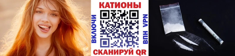 Сколько стоит Выкса Alpha-PVP Мефедрон кракен рабочий сайт ГЕРОИН Конопля Гашиш