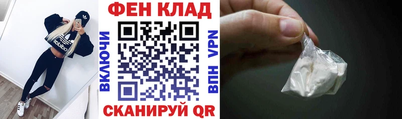 Амфетамин Розовый Выкса