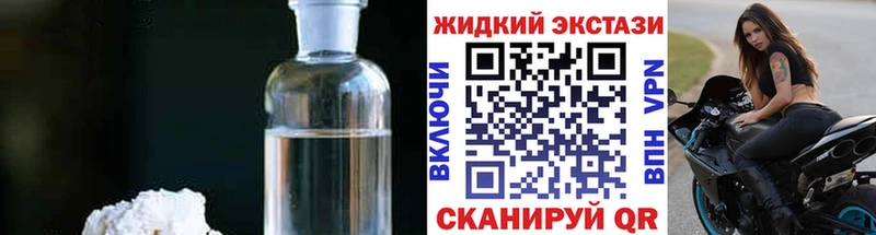 БУТИРАТ оксана  гидра tor  Выкса 