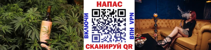 Canna-Cookies марихуана  Выкса 