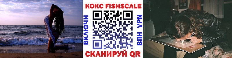хочу   Выкса  COCAIN 98% 
