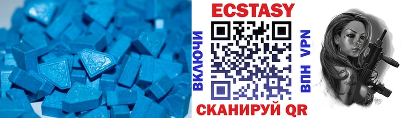 где можно купить наркотик  Выкса  ЭКСТАЗИ бентли 