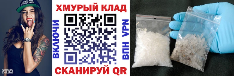 kraken   Выкса  Героин афганец 