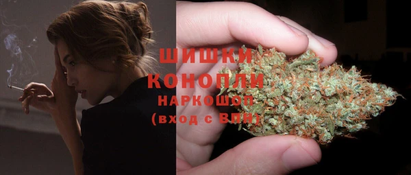 амфетамин Белоозёрский