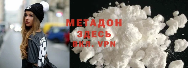 бутик Покачи