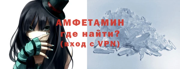 гидропоника Беломорск