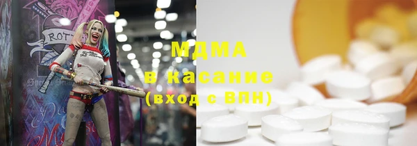 шишки Балахна