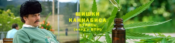 амфетамин Белоозёрский