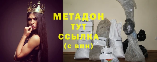 гидропоника Беломорск
