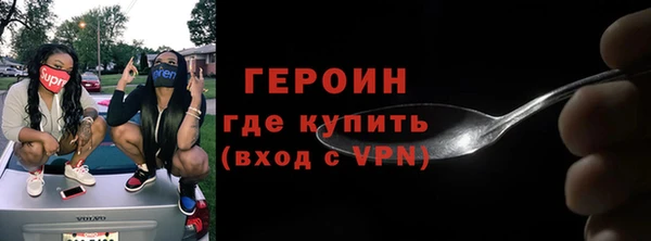 винт Покровск