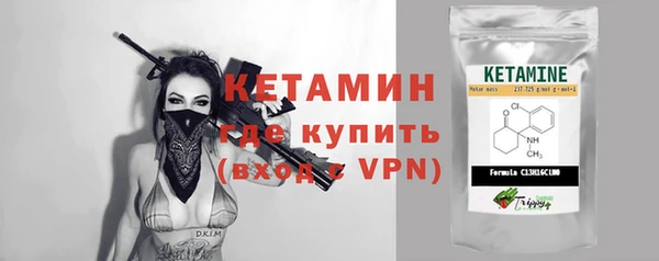 шишки Балахна