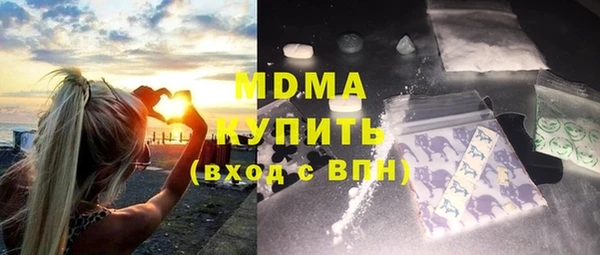 амфетамин Белоозёрский