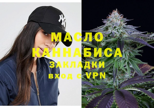 гидропоника Беломорск