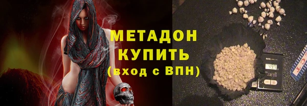 гашик Покров