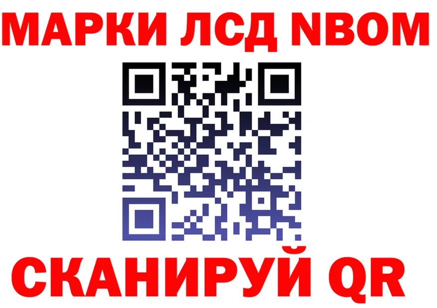 ГАШ Premium зеркало площадка mega Выкса