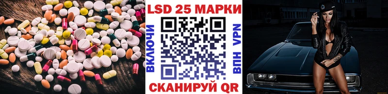 сайты даркнета Telegram  Выкса  ЛСД экстази кислота 