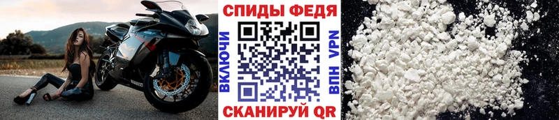 OMG зеркало  что такое наркотик  Выкса  Метамфетамин мет 